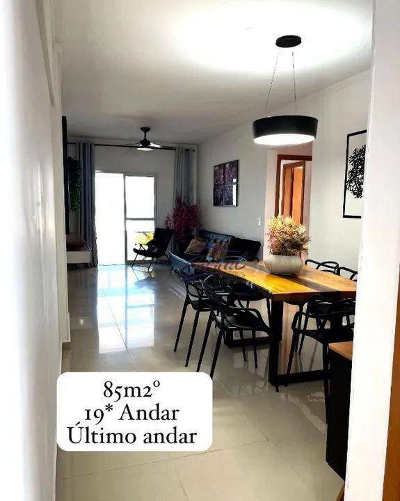 Apartamento à venda com 2 quartos, 85m² - Foto 15