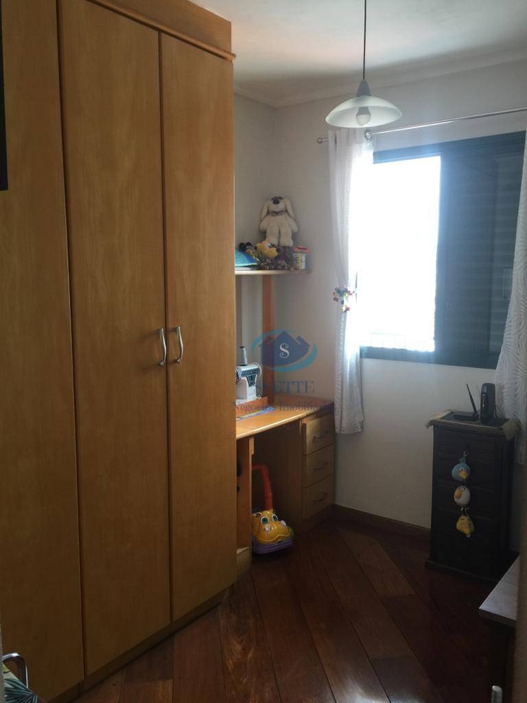 Apartamento à venda com 3 quartos, 70m² - Foto 27