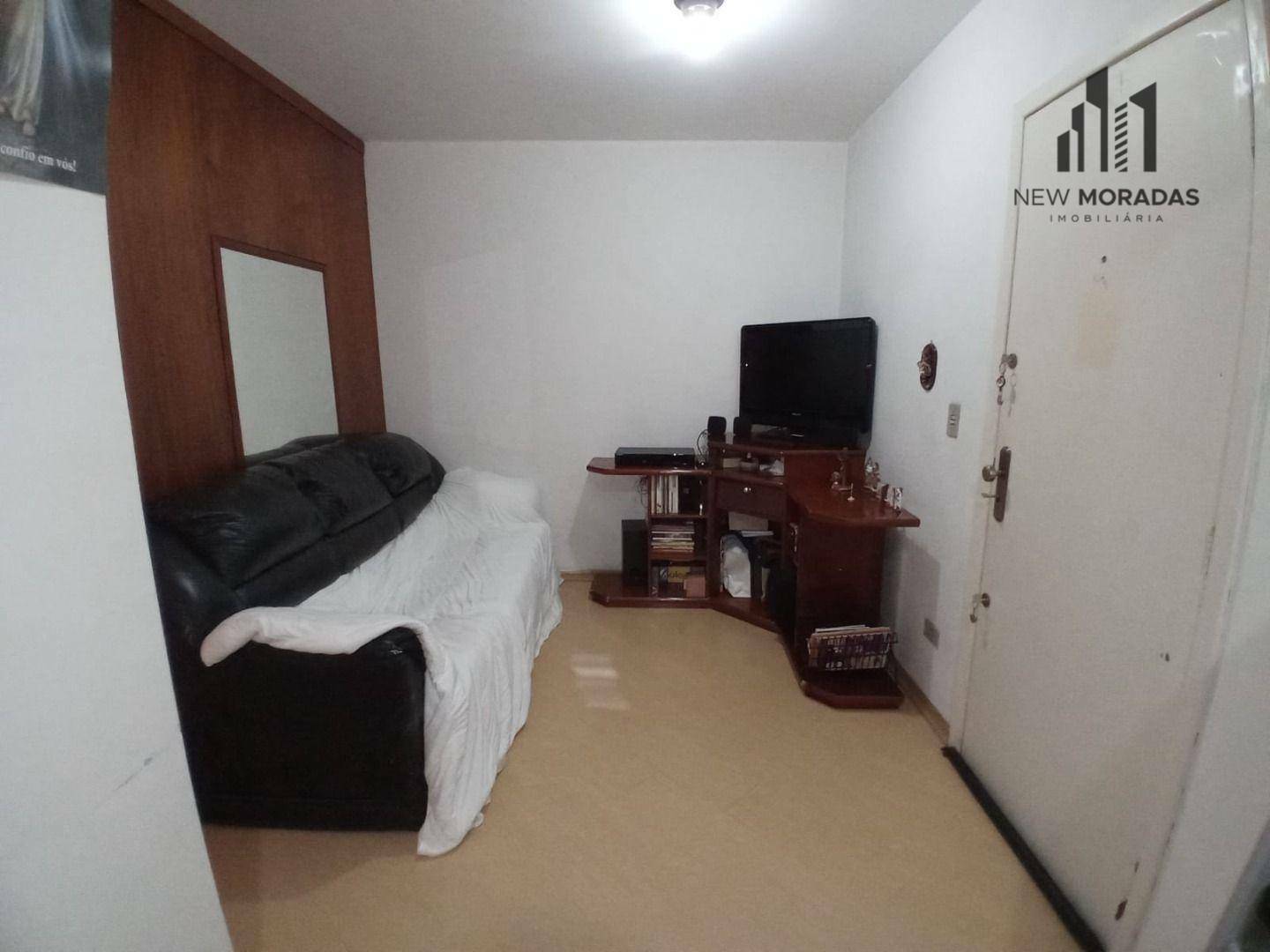 Apartamento à venda com 1 quarto, 46m² - Foto 3