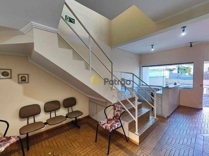 Prédio Inteiro à venda, 259m² - Foto 2