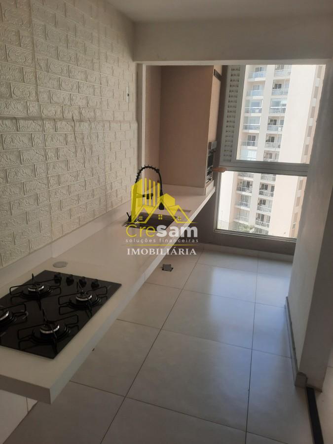 Apartamento para alugar com 2 quartos, 59m² - Foto 1