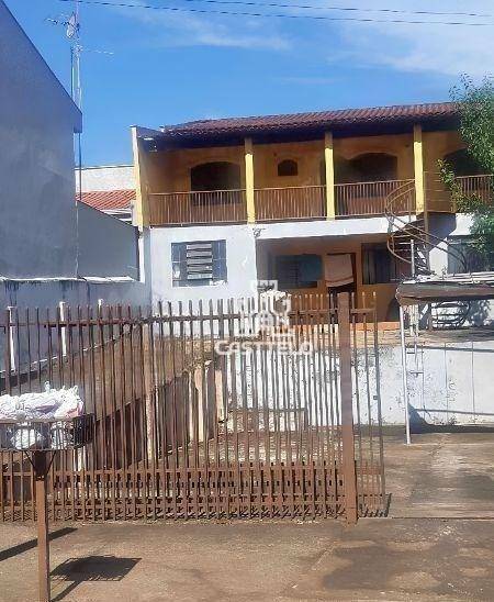 Sobrado à venda com 3 quartos, 100m² - Foto 1