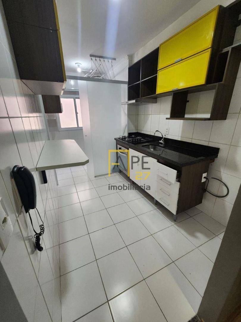 Apartamento para alugar com 2 quartos, 60m² - Foto 1