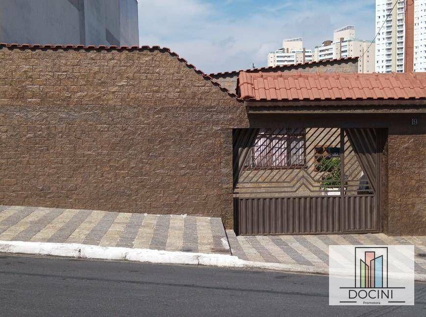 Casa à venda com 2 quartos, 100M2 - Foto 1