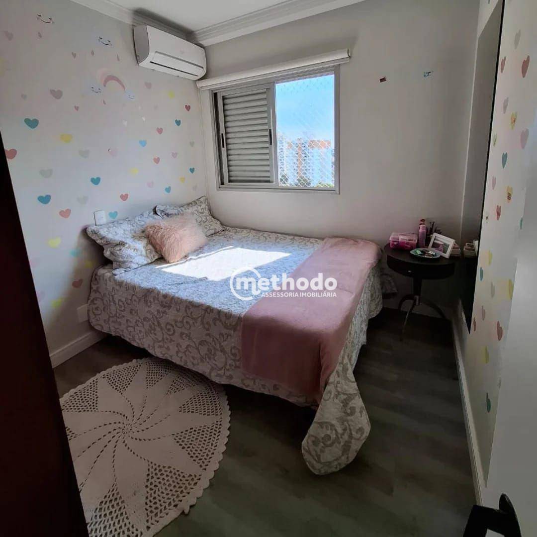 Apartamento à venda com 3 quartos, 76m² - Foto 8