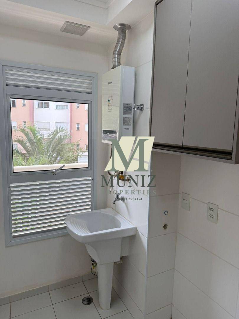 Apartamento, 2 quartos, 57 m² - Foto 5