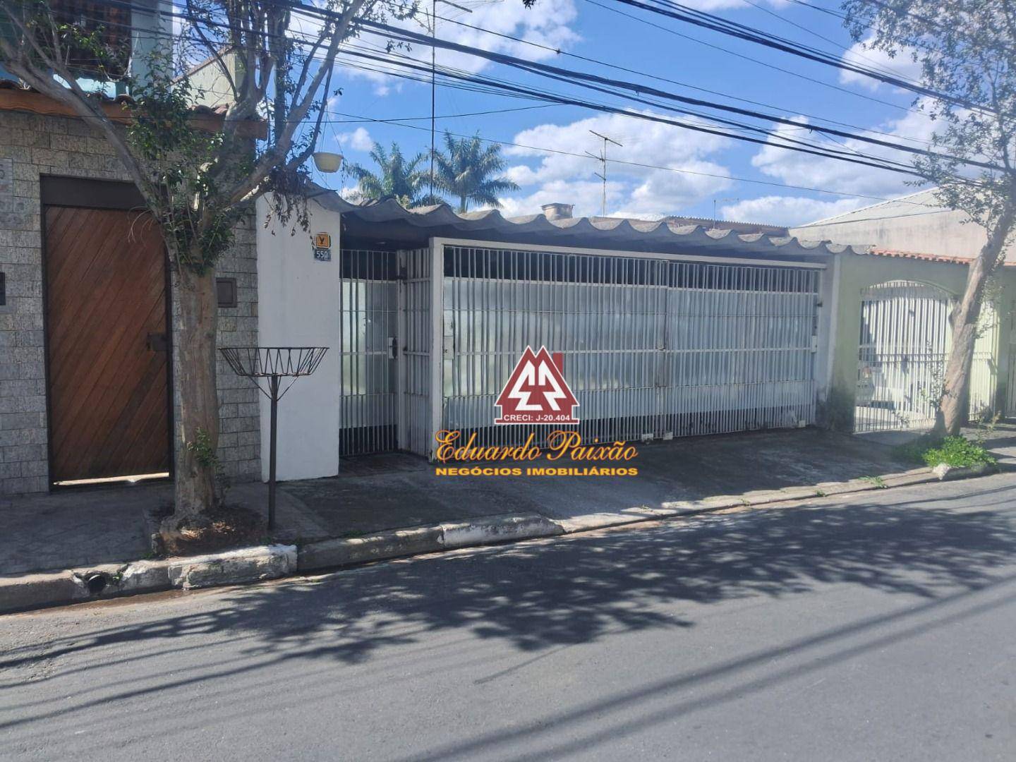 Casa, 2 quartos, 121 m² - Foto 1