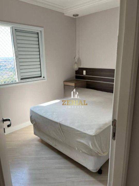 Apartamento à venda com 2 quartos, 75m² - Foto 18