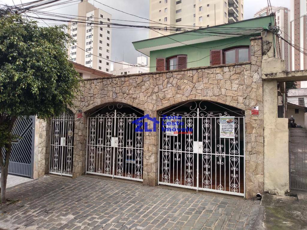 Sobrado à venda com 3 quartos, 208m² - Foto 8