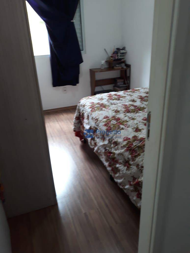 Apartamento à venda com 2 quartos, 44m² - Foto 12