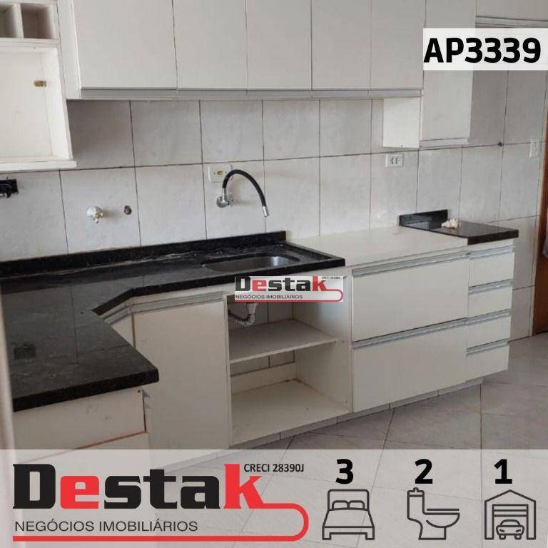 Apartamento à venda com 3 quartos, 85m² - Foto 1