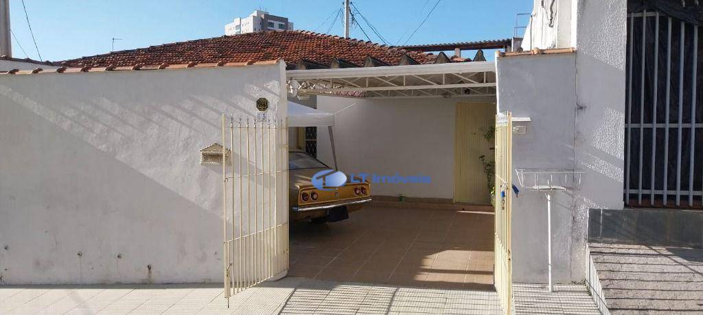 Casa, 2 quartos, 100 m² - Foto 1