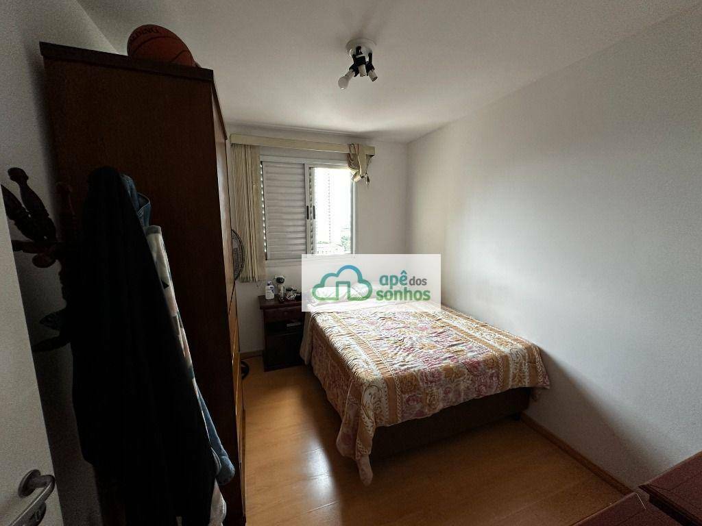 Apartamento à venda com 2 quartos, 126m² - Foto 14