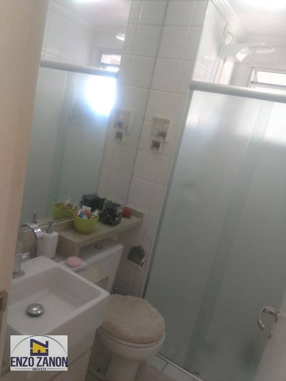 Apartamento à venda com 2 quartos, 64m² - Foto 35