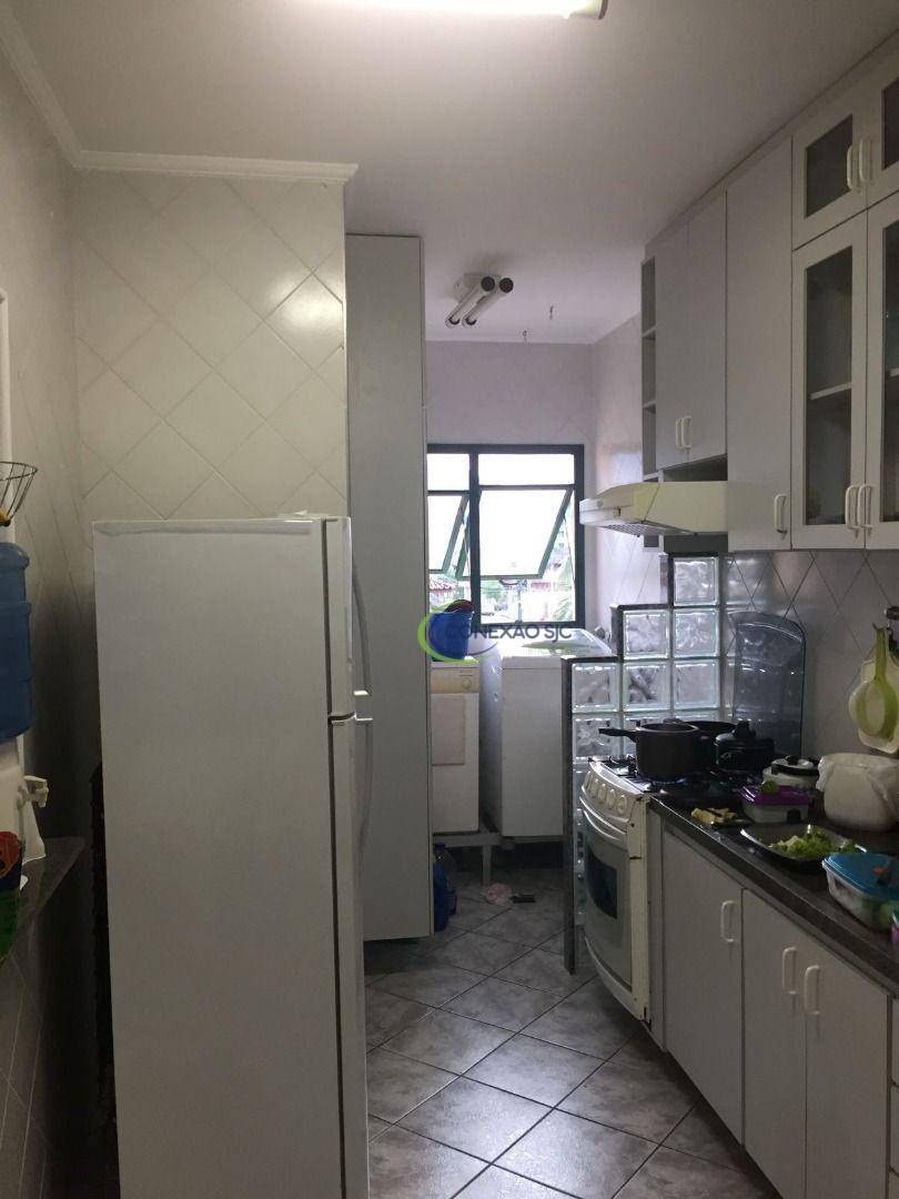 Apartamento à venda e aluguel com 2 quartos, 70m² - Foto 2