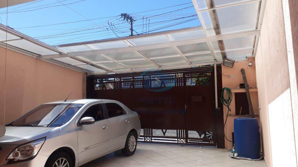 Sobrado à venda com 3 quartos, 124m² - Foto 14