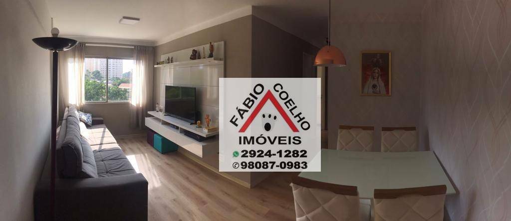 Apartamento à venda com 3 quartos, 62m² - Foto 6