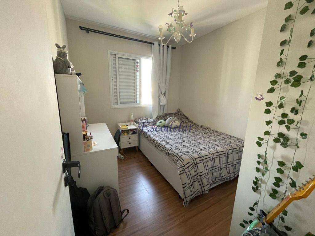 Apartamento à venda com 2 quartos, 59m² - Foto 7