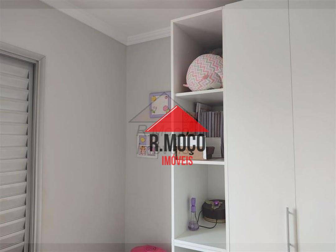 Apartamento à venda com 3 quartos, 60m² - Foto 21