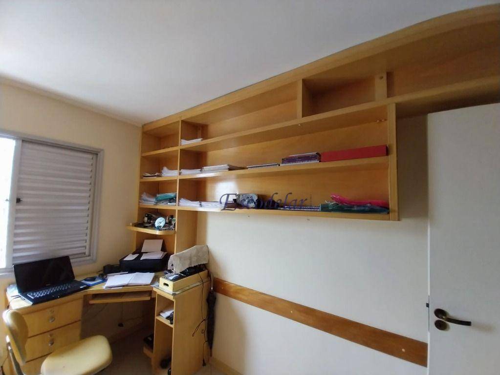 Apartamento à venda com 3 quartos, 75m² - Foto 19