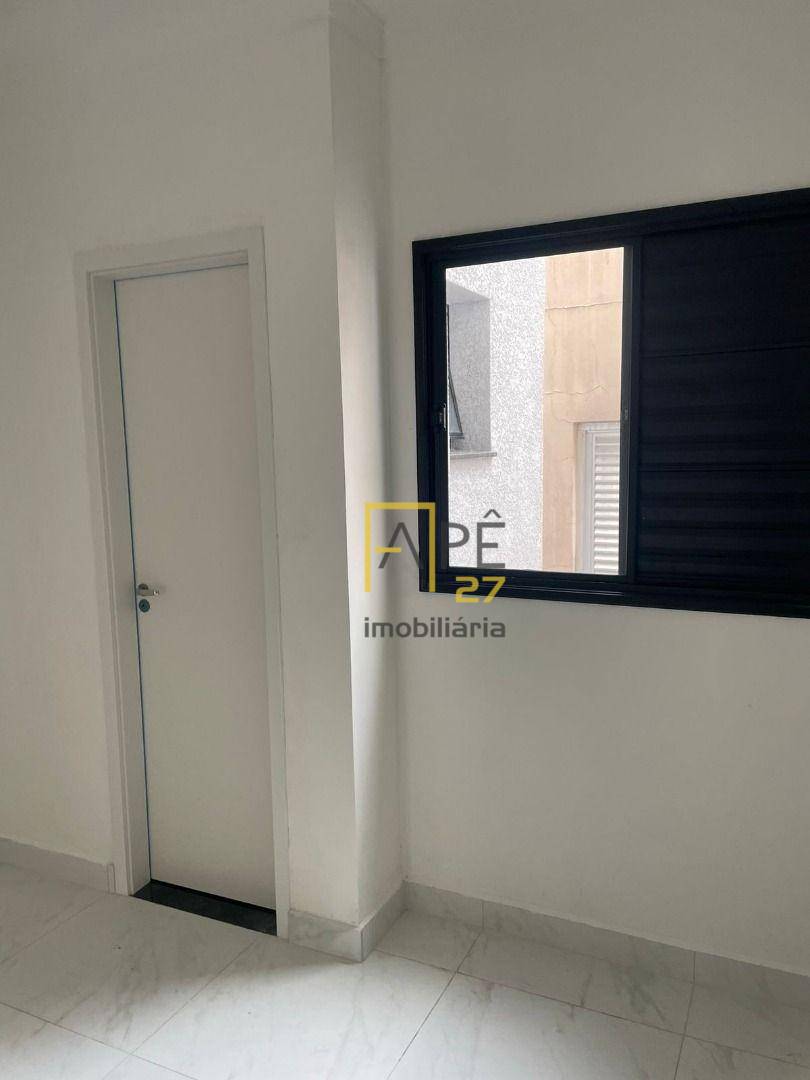 Apartamento à venda e aluguel com 1 quarto, 26m² - Foto 24