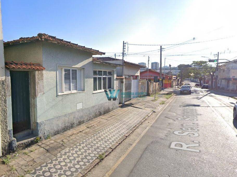 Casa de Condomínio à venda com 6 quartos, 334m² - Foto 1