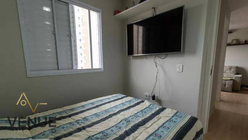 Apartamento à venda com 2 quartos, 46m² - Foto 13