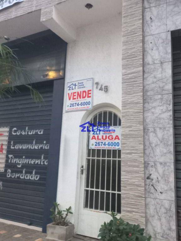 Casa à venda e aluguel com 3 quartos, 150m² - Foto 35