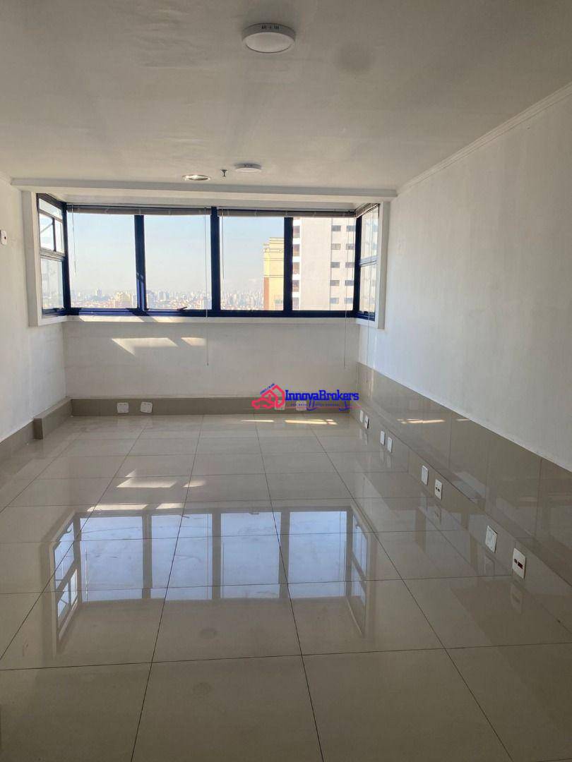 Sala-Conjunto, 37 m² - Foto 1