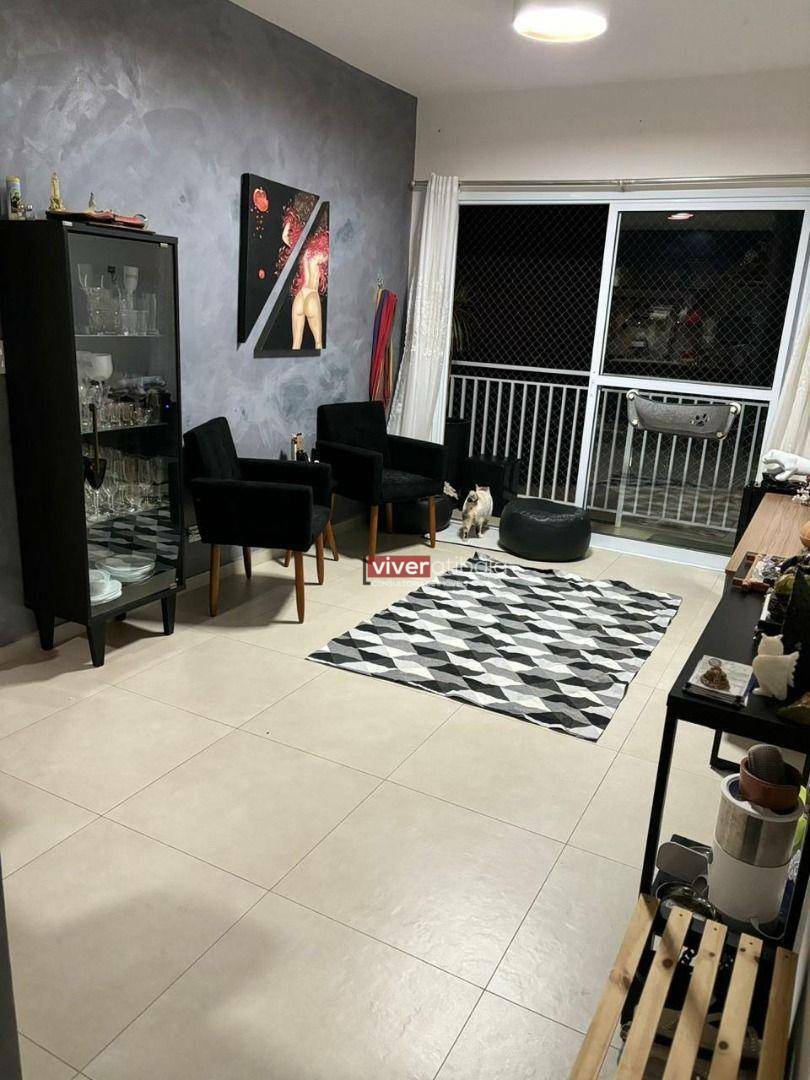 Apartamento à venda com 1 quarto, 48m² - Foto 1