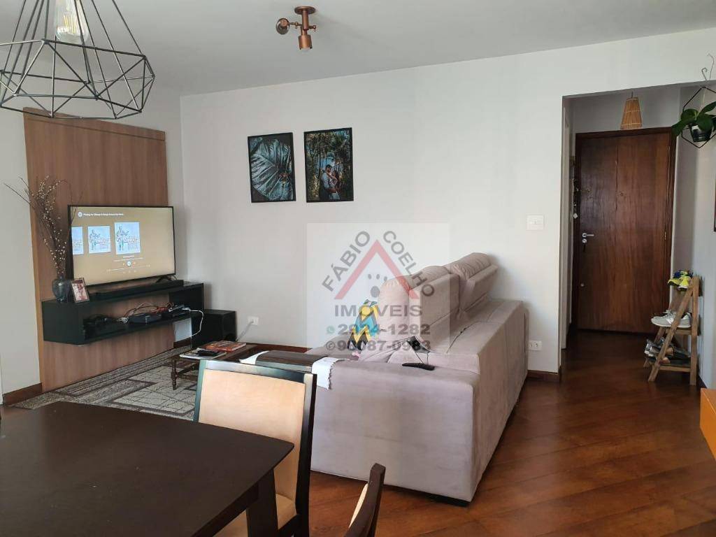 Apartamento à venda com 2 quartos, 85m² - Foto 1