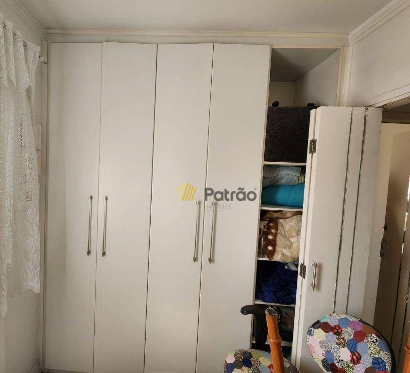 Apartamento à venda com 3 quartos, 69m² - Foto 20