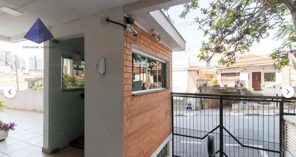 Apartamento à venda com 4 quartos, 116m² - Foto 25