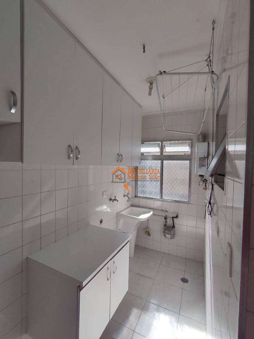 Apartamento à venda e aluguel com 2 quartos, 60m² - Foto 21