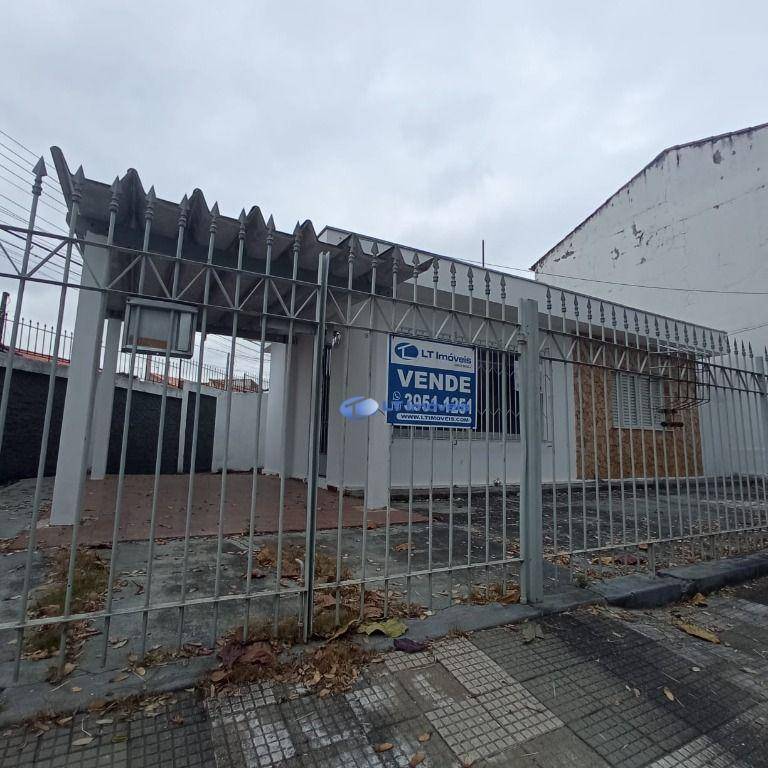 Casa, 2 quartos, 88 m² - Foto 1