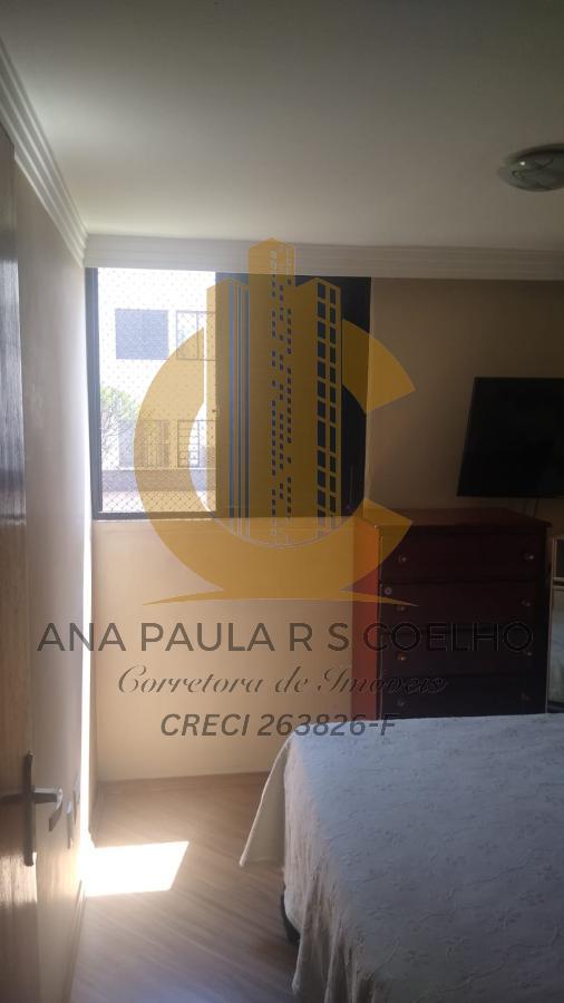 Apartamento à venda com 3 quartos, 70m² - Foto 15