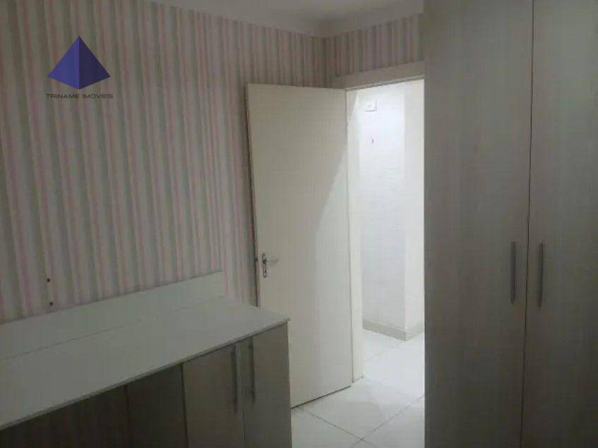 Apartamento à venda com 2 quartos, 47m² - Foto 8
