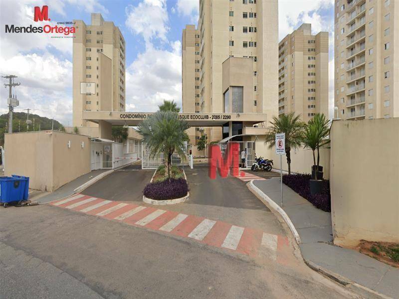 Apartamento à venda com 2 quartos, 53m² - Foto 1