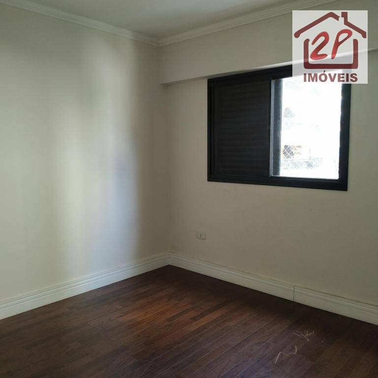 Apartamento à venda com 3 quartos, 105m² - Foto 2