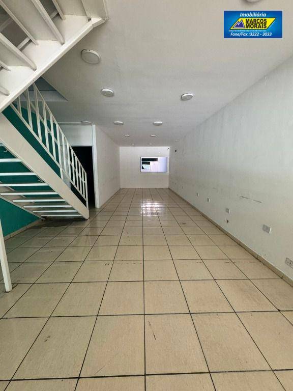 Conjunto Comercial-Sala para alugar, 250m² - Foto 14
