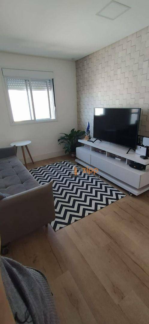 Apartamento à venda com 2 quartos, 47m² - Foto 1