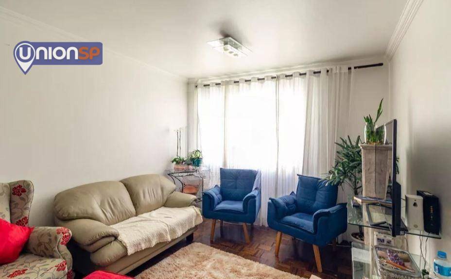 Apartamento à venda com 2 quartos, 73m² - Foto 1