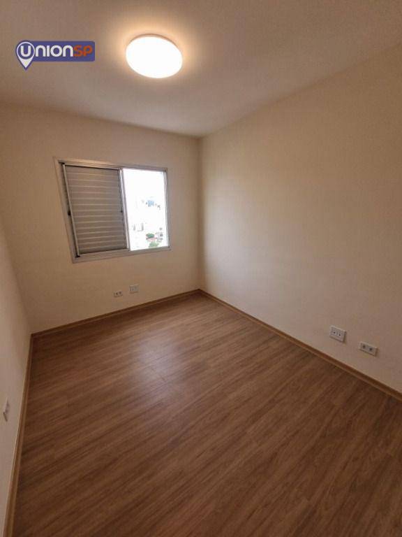 Apartamento à venda com 3 quartos, 79m² - Foto 27