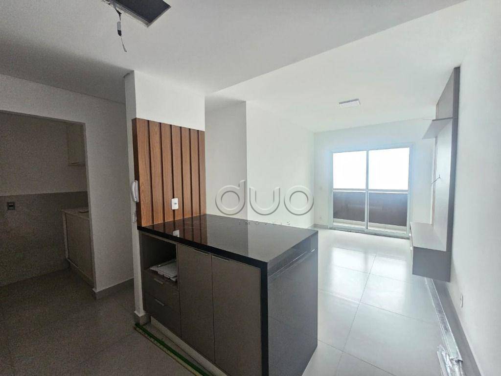 Apartamento, 3 quartos, 66 m² - Foto 1