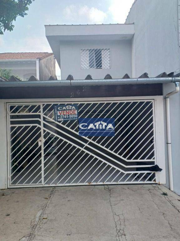 Sobrado à venda com 2 quartos, 88m² - Foto 31