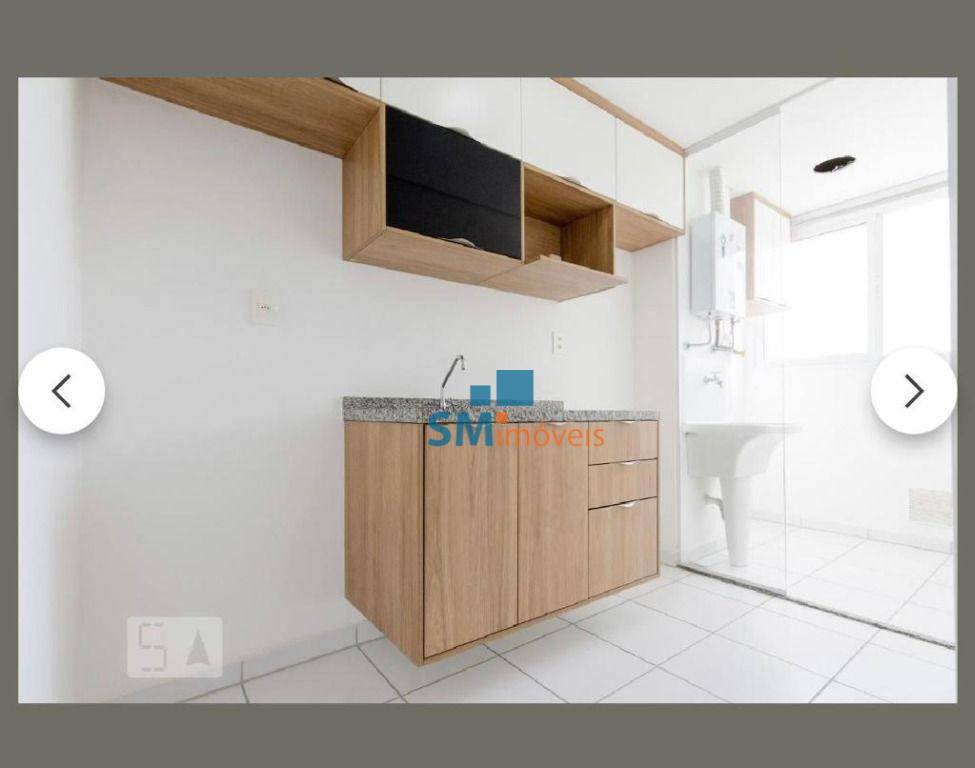 Apartamento à venda com 2 quartos, 48m² - Foto 13