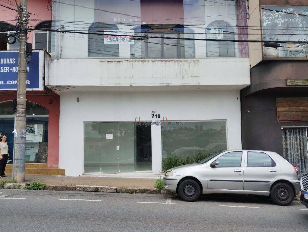 Loja-Salão para alugar, 268m² - Foto 1