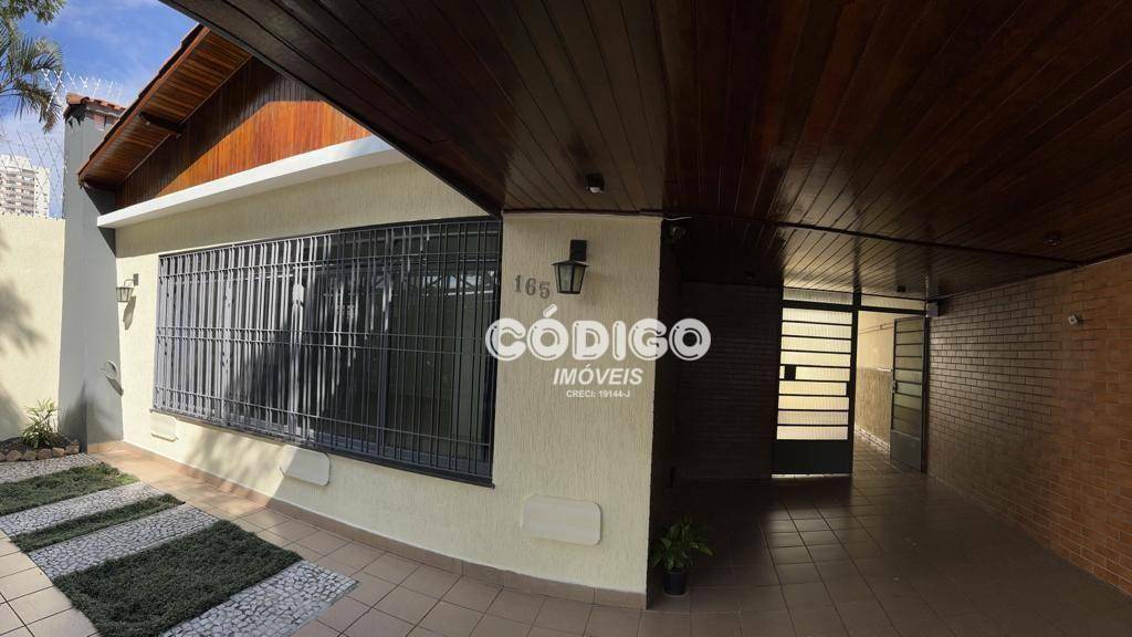 Casa à venda e aluguel com 3 quartos, 235m² - Foto 2