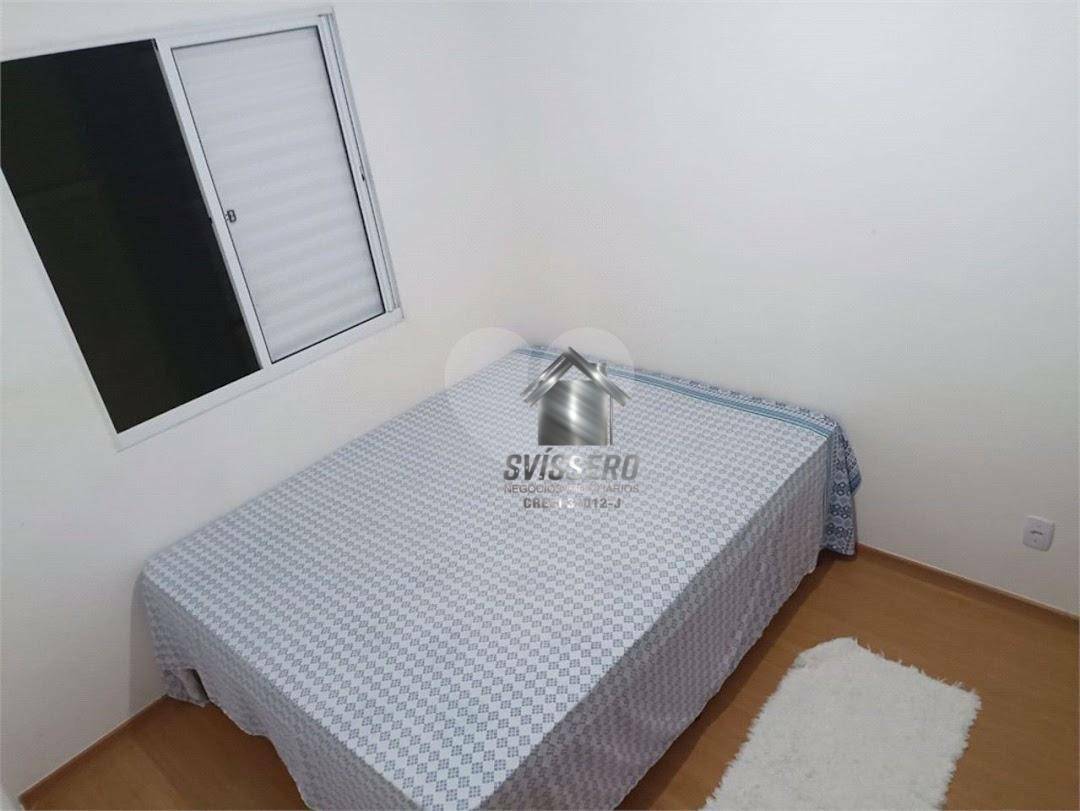 Apartamento, 2 quartos, 44 m² - Foto 4