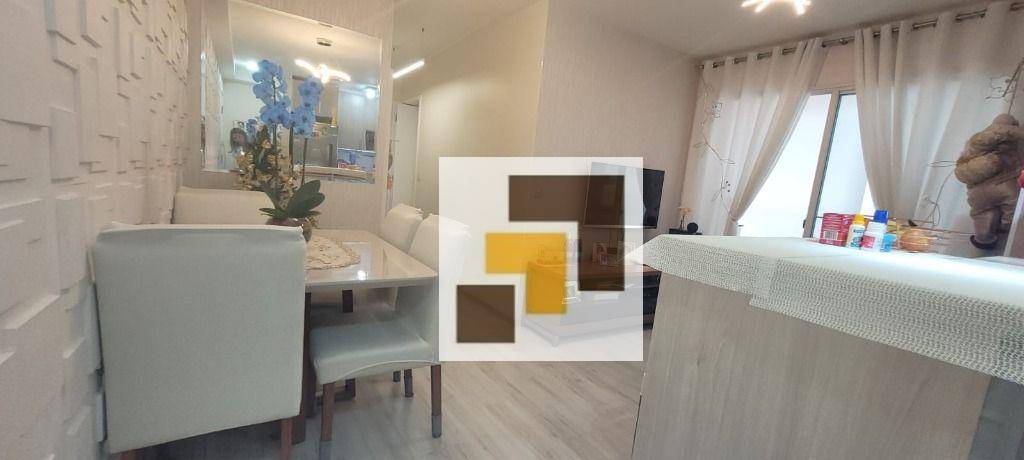 Apartamento à venda com 2 quartos, 48m² - Foto 16